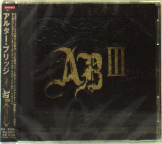 Ab Iii + 1 - Alter Bridge - Music - ROADRUNNER - 4527583010128 - November 24, 2010