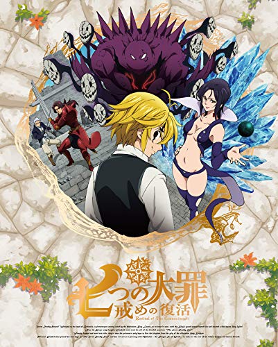 Cover for Suzuki Nakaba · The Seven Deadly Sins Resurrection of Commandments 9 &lt;limited&gt; (MBD) [Japan Import edition] (2018)