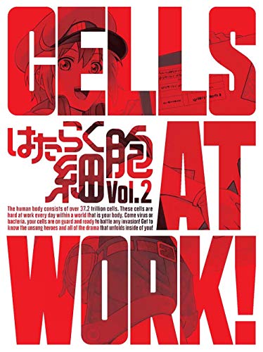 Cover for Shimizu Akane · Cells at Work! Vol.2 &lt;limited&gt; (MBD) [Japan Import edition] (2018)