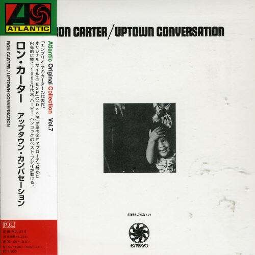 Cover for Ron Carter · Uptown Conversation (CD) [Limited edition] (2008)