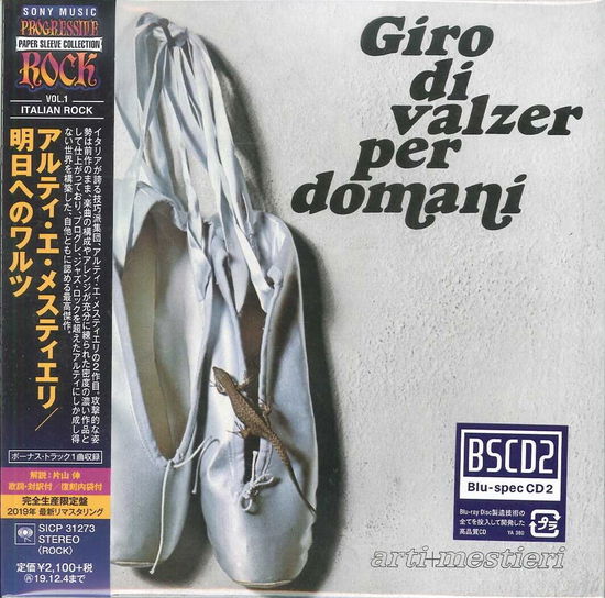 Cover for Arti &amp; Mestieri · Giro Di Valzer Per Domani (CD) [Limited edition] (2019)