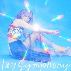 Cover for Machico · 1 Milli Symphony (CD) [Japan Import edition] (2021)