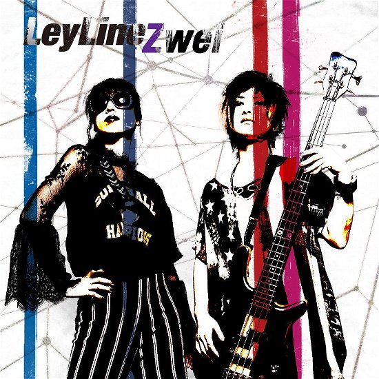 Cover for Zwei · Ley Line (CD) [Japan Import edition] (2017)