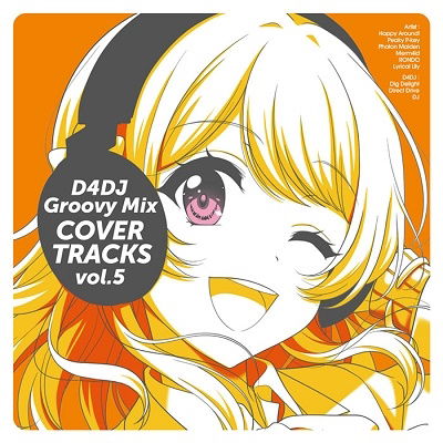 Cover for (Animation) · D4dj Groovy Mix Cover Tracks Vol.5 (CD) [Japan Import edition] (2022)