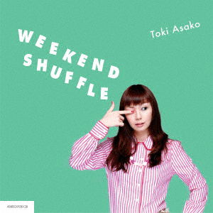 Cover for Asako Toki · Weekend Shuffle &lt;limited&gt; (LP) [Japan Import edition] (2019)