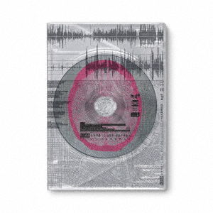 Hide1998-last Words- Simple Edition Headwax - Hide - Music - M-UP INC. - 4582223573128 - December 5, 2018