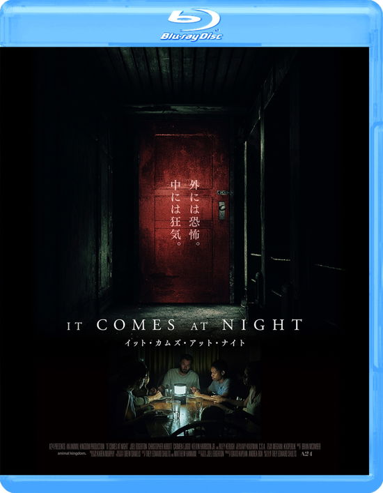 Cover for Joel Edgerton · It Comes at Night (MBD) [Japan Import edition] (2022)