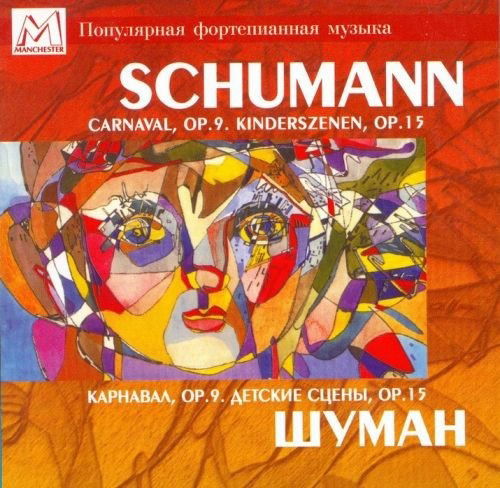 Cover for Schumann · Kinderszenen (CD)