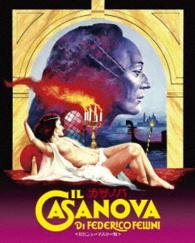 Cover for Donald Sutherland · Il Casanova Di Federico Fellini (MBD) [Japan Import edition] (2016)