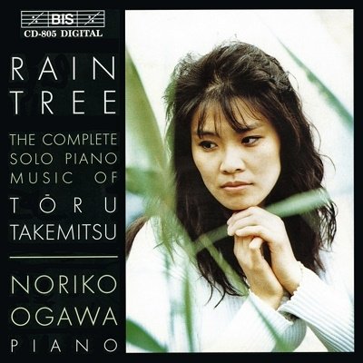 Cover for Ogawa Noriko · Takemitsu:the Complete Solo Piano Music (CD) [Japan Import edition] (2023)