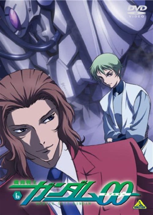 Mobile Suit Gundam 00 6 - Yatate Hajime / Tomino Yoshi - Music - BANDAI NAMCO FILMWORKS INC. - 4934569632128 - June 25, 2008