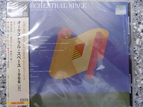 Orchestral Space 1966 2:ligeti: Atmospheres / Xena - Seiji Ozawa - Musikk - TOWER - 4988002518128 - 18. oktober 2006
