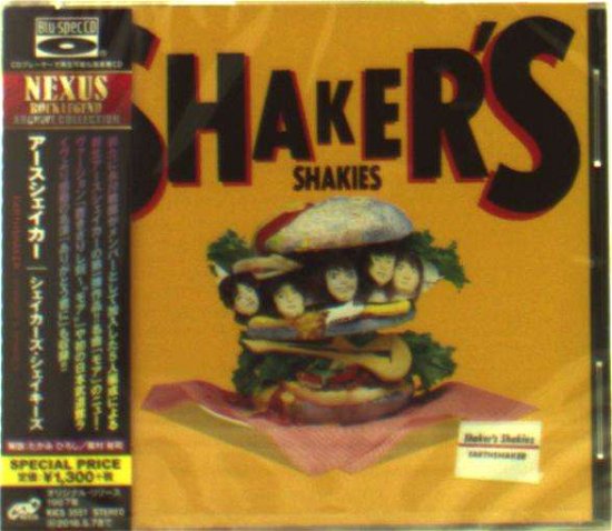 Cover for Earthshaker · Shaker's Shakies (CD) [Japan Import edition] (2017)