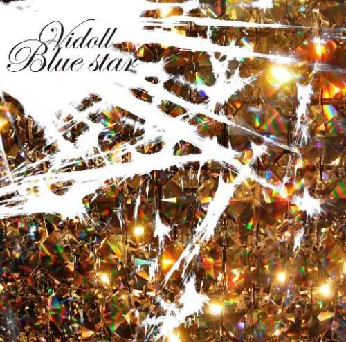 Cover for Vidoll · Blue Star (CD) [Japan Import edition] (2008)