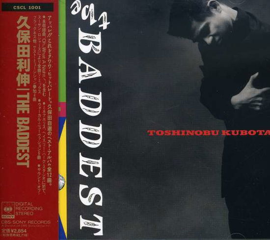 Cover for Toshinobu Kubota · Baddest (CD) [Japan Import edition] (2016)