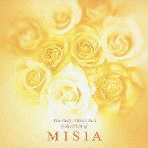 Cover for Misia · Best Collection Everything (CD) (2004)