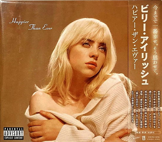 Cover for Billie Eilish · Happier Than Ever (CD) [Japan Import edition] (2021)