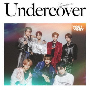 Cover for Verivery · Undercover (Version A) (CD) [Japan Import edition] (2022)