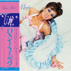 Cover for Roxy Music (SHM-CD) [Cardboard Sleeve edition] (2025)