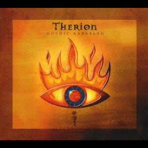 Gothic Kabbalah + 2 - Therion - Music - TOY'S FACTORY - 4988061874128 - January 24, 2007