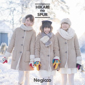 Cover for Negicco · Hikari No Spur (CD) [Japan Import edition] (2014)