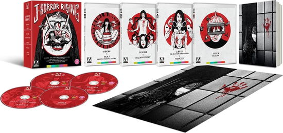 J Horror Rising Limited Edition (Blu-ray) [Limited edition] (2024)