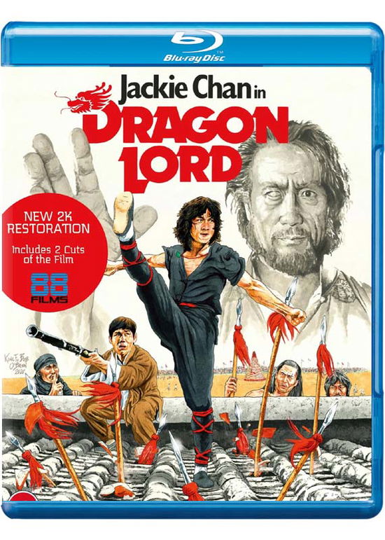 Cover for Dragon Lord (Blu-ray) (2020)