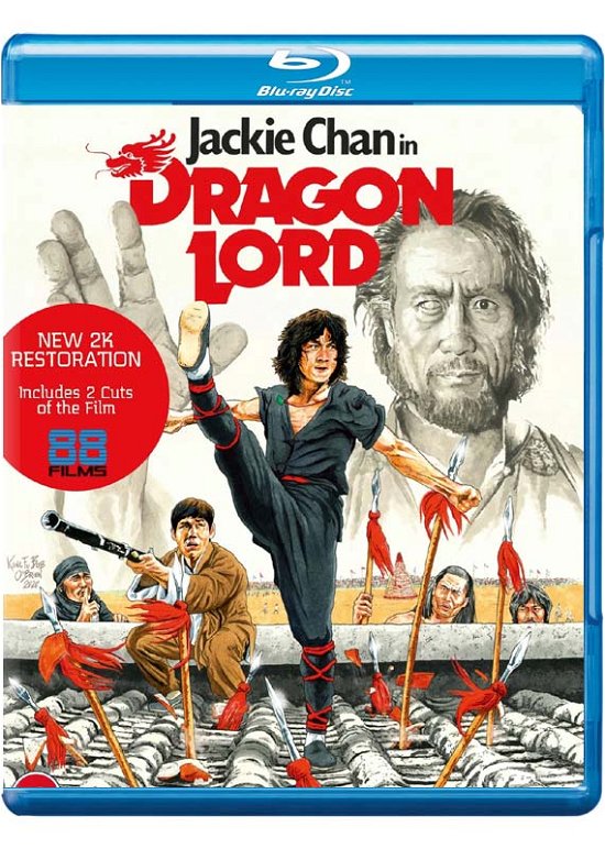 Cover for Fox · Dragon Lord (Blu-ray) [Limited edition] (2020)