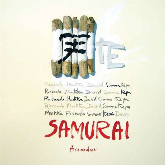 Samurai Accordion · Te (CD) (2017)