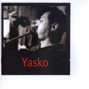 Cover for Yasco Argirov · Yasco (CD) (2000)