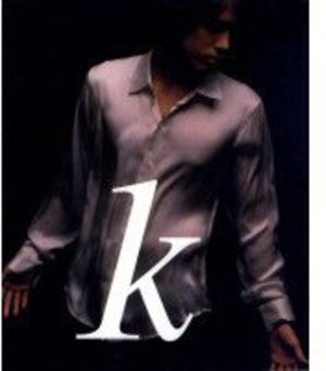 Cover for K (CD) (2011)