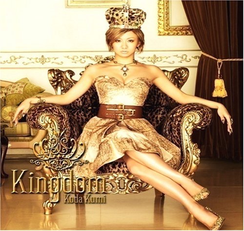 Cover for Koda Kumi · Kingdom (CD) (2008)