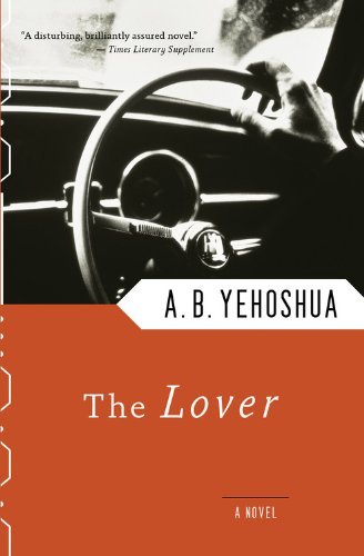 Cover for A. B. Yehoshua · The Lover (Paperback Book) [Reprint edition] (1993)