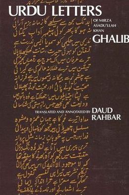 Cover for Mirza Asadullah Khan Ghalib · Urdu letters of Mi?rza? Asadu?lla?h K?h?a?n G?h?a?lib (Book) (1987)