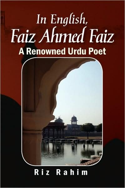 Cover for Riz Rahim · In English, Faiz Ahmed Faiz (Pocketbok) (2008)