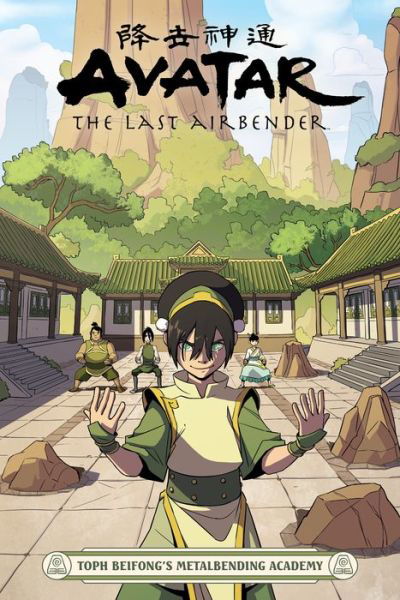 Cover for Faith Erin Hicks · Avatar: The Last Airbender - Toph Beifong's Metalbending Academy (Paperback Bog) (2021)