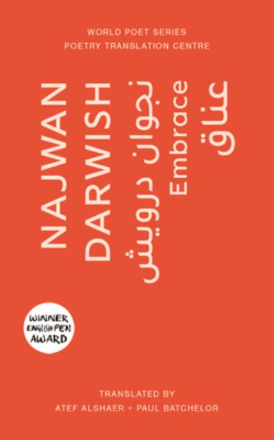 Cover for Atef Najwan Darwish · Embrace - World Poet Series (Paperback Book) (2020)