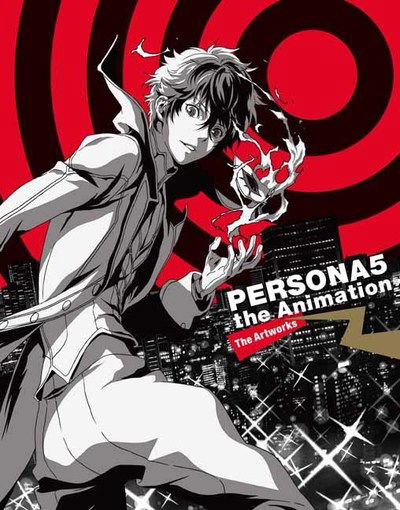 PIE International · Persona 5: The Animation Material Book (Paperback Book) (2020)