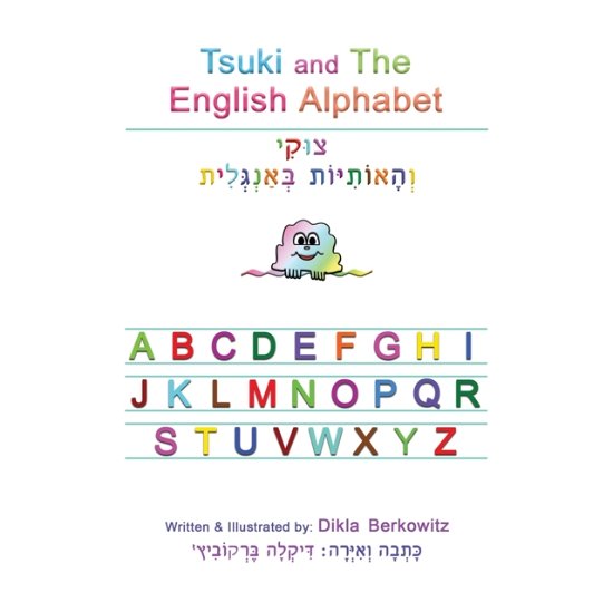 Cover for Dikla Berkowitz · Tsuki and The English Alphabet (Paperback Book) (2020)