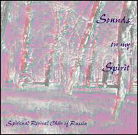 Cover for Tchaikovsky · Sounds On My Spirit (CD) (2002)