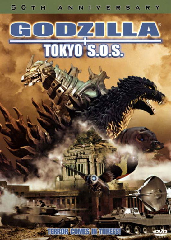 Cover for Godzilla: Tokyo Sos (DVD) [Widescreen edition] (2004)