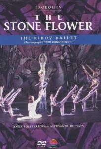 Cover for Kirov Ballet the · Prokofiev: the Stone Flower (D (DVD) (2010)