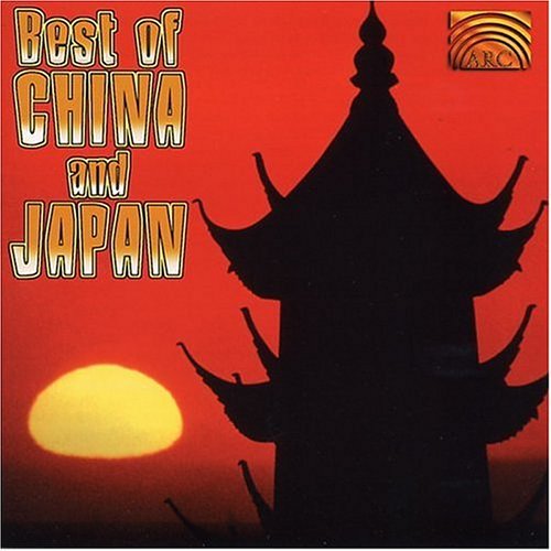 Cover for Best of China &amp; Japan / Various (CD) (1996)