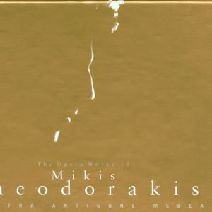 3 Operas : Electra / Antigone / Medea - Theodorakis - Musik - INTUITION - 0750447331129 - 6 mars 2001