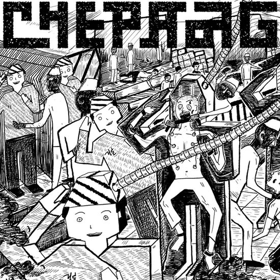 Cover for Chepang · Chatta (CD) (2020)