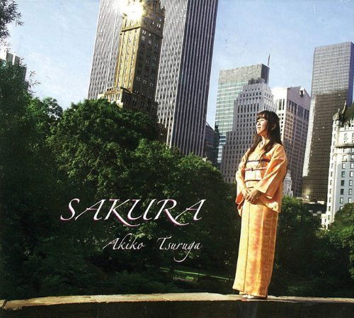 Cover for Akiko Tsuruga · Sakura (CD) [Digipak] (2012)