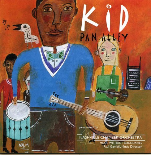 Kid Pan Alley - Various Artists - Musik - OUTSIDE/COMPASS RECORDS GROUP - 0766397442129 - 15. august 2006