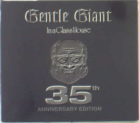 Cover for Gentle Giant · In a Glass House (CD) (2005)