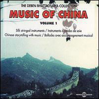 Cover for Music of China 1 / Various (CD) (2003)