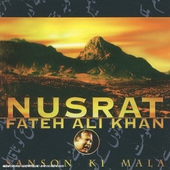 Cover for Nusrat Fateh Ali Khan · Sanson Ki Mala (CD) (1994)